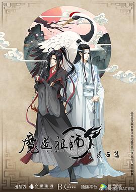 尖叫之夜免费直播如何欣赏这场盛宴