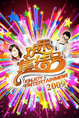 合金弹头各角色彩蛋合金弹头四个角色特点