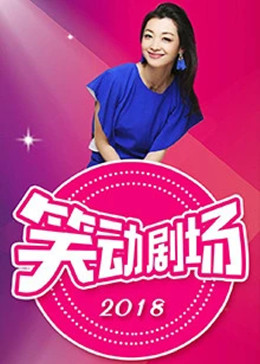 好网站好人有好报，善行总会得到好回报，网络世界也一样！