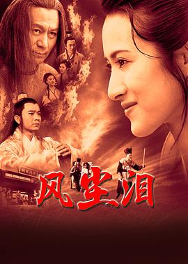 起源普通海上突袭_起源海战