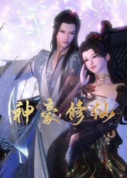 玩弄懦弱美人双XING大NAI，调皮捣蛋带来的欢乐和尴尬瞬间