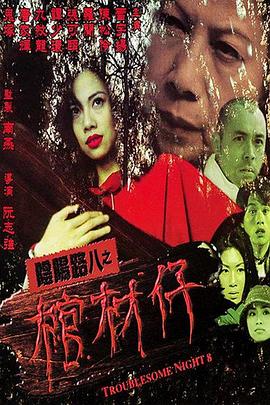 任天堂总裁强调手机应用和游戏仍是公司业务关键一环