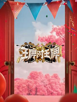 追寻那些让人心动的密乳AV，带你领略不一样的视觉盛宴