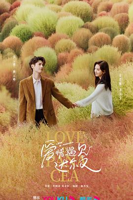 偶像剧《流星花园》中已有5位演员相继离世