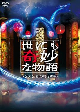 换脸打扑克的趣味，鞠婧祎也来参与啦！