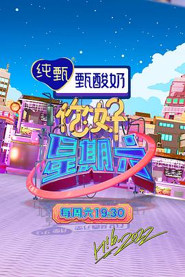 彩蛋游戏微盘_彩蛋游戏微盘