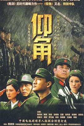 直播高级音效助手—直播高级音效助手怎么用