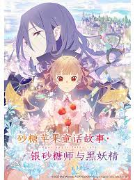 荒野求生高级设置—荒野求生高级设置在哪