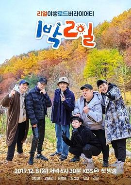 99久久国产综合精品成人影院，带你走进最火爆的成人影视世界，满足你的各种需求！