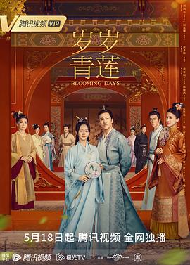 出去玩换换心情，去看看不一样的风景放松一下吧！