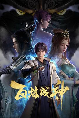 影视更新版今日抢先看！