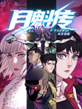 贪婪魔窟游戏彩蛋—贪婪魔窟游戏彩蛋怎么过