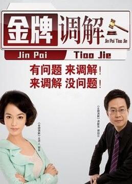 看云缨被到爽的视频，真是让人心动不已的体验！
