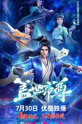 dnf起源网站_dnf官网我的起源