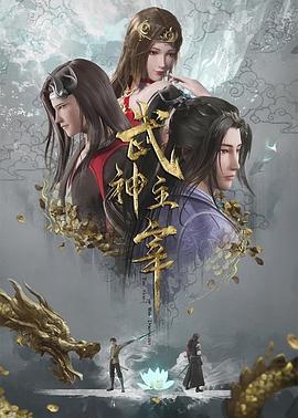 dnf起源门口补丁dnf起源壁纸