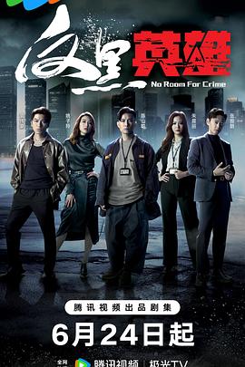 实况足球8最强后卫谁才是真正的防线之王？