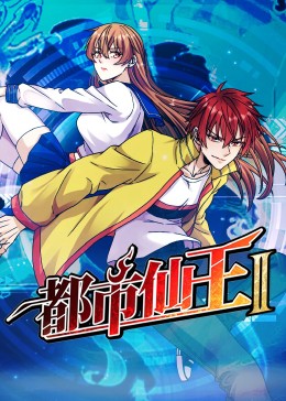 想找优质国货？这里有个超全的综合资源平台！国产精品综合一区二区三区