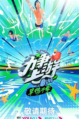多数网友看衰《美队4》票房表现黑人美队一眼扑街!