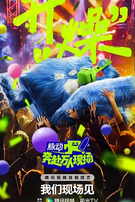 被外卖员CAO到爽的幽默句子，到底是谁在偷偷笑？