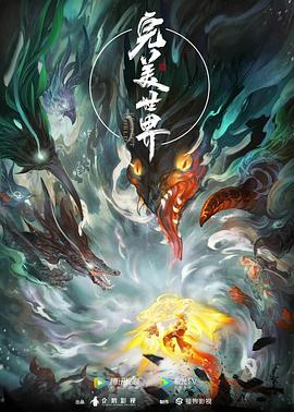 成版人香草视频破解版成人版，带你畅享无广告、各种精彩内容的乐趣！