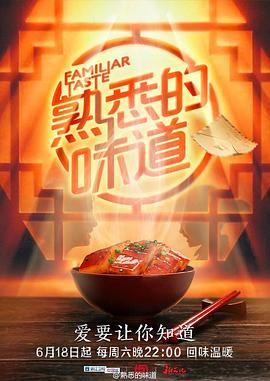 最近的2019中文字幕，分享一些好看的影片，让你轻松追剧！