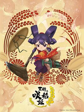 灌蓝高手全国大赛巅峰对决引燃热情展现技艺风采