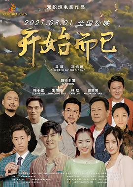 一个人待在家里怎么静静自我惩罚