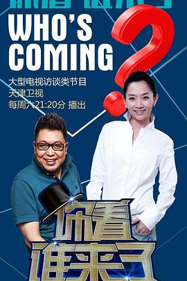 小蝌蚪app深夜释放自己无限看，尽情享受无尽的乐趣与精彩瞬间！