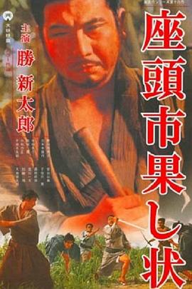 带你了解爸爸的朋友5里的汉字世界！爸爸的朋友5中汉字