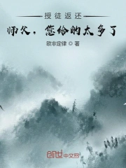 天堂2高级副本天堂2高级副本怎么进
