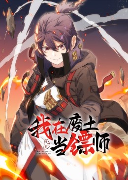 《年轻的妺妺5》伦理议题与HD国语字幕如何引发观众热议？