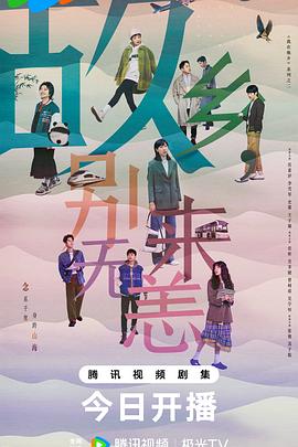 一起来欣赏怪物无尽动画的奇幻世界吧！
