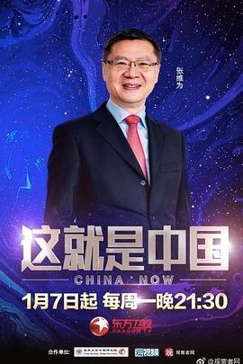 当霸王别姬照进现实一个戏里戏外的时代寓言
