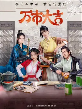 起源版本花样枪术—起源弹枪