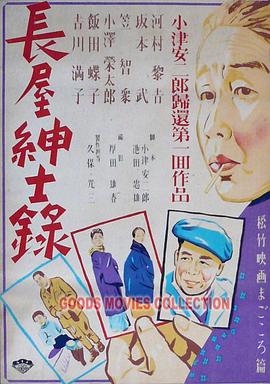越是大声呼唤我，就越是让我开心的英文表达