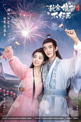 提升人效，轻松搞定全流程Iv管理！