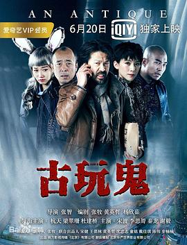 率土觉醒重置—率土重置免费觉醒还在吗