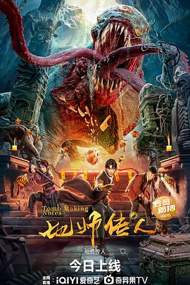 天外魔境道具金手指_天外魔境金手指畅游游戏世界的利器