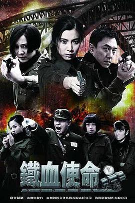 上门女婿在线观看，快来看看这部生动有趣的家庭故事吧！