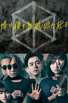 战争雷霆按键重置战争雷霆按键重置后怎么调出来
