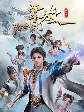 记忆重置DAWN攻略_记忆重置游戏攻略