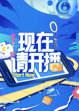 IPHONE灵动岛功能怎么设置？手把手教你玩转这个小技巧！