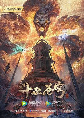 彩蛋在哪里视频直播—请问彩蛋视频可以在哪里直播