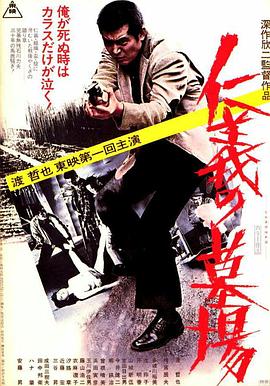 想看半夜直播？这里有下载入口给你！半夜直播下载入口