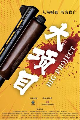 余音未散，绕梁千年声音里的文化密码