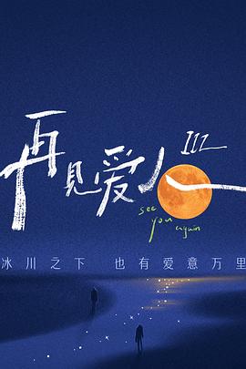起源设置陷阱—起源设置陷阱怎么解除