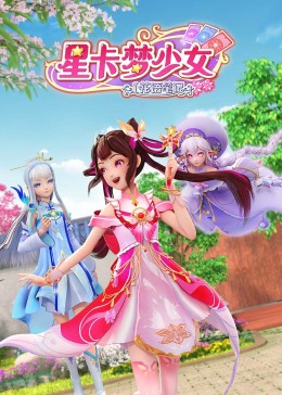 女生辣眼睛的部位这些穿搭细节可能让你成为焦点