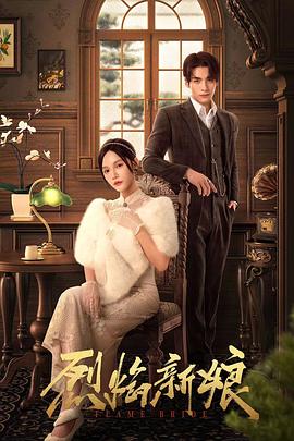 在斗鱼上畅游，感受直播带来的无限魅力与乐趣！斗鱼