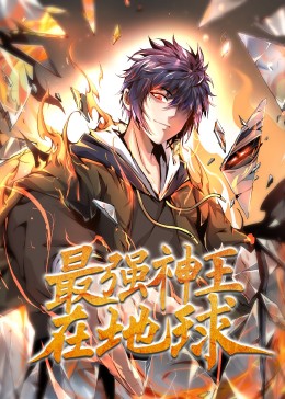 妻子3动漫第三季观看指南老粉新入坑都该知道的7件事