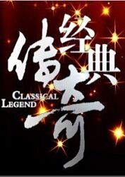 梦幻宝宝重置灵气梦幻西游重置宝宝灵气